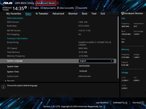 How Programmer Bios Asus 的图像结果