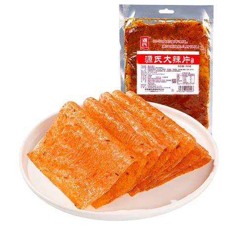 Buy Genji Asian spicy snacks, Chinese foods and grocery casual is made ...