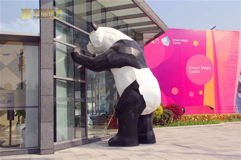 弗洛伦泰因·霍夫曼 | 四川都江堰仰天窝广场 “自拍熊猫” 主题雕塑_代表作品