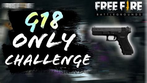 Free Fire: Top 5 Fastest Firing Guns