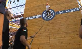 Image result for Ropes Course