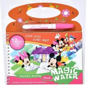Bodhee Tree Water Painting Reusable Magic Colouring Book |Quick Dry ...