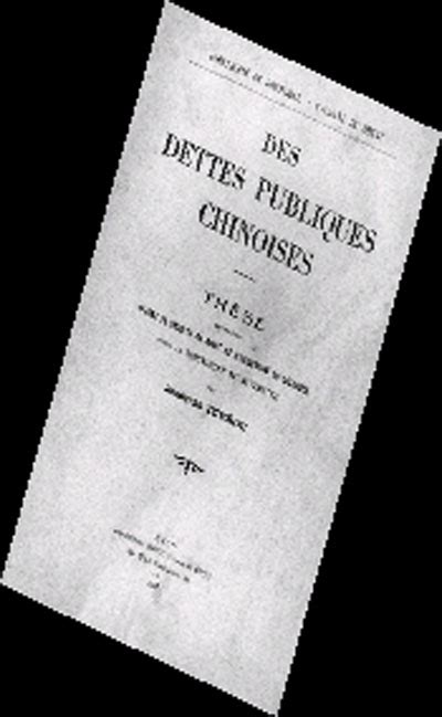 Étudiants ouvriers chinois en France (1920-1940) — Chine Informations