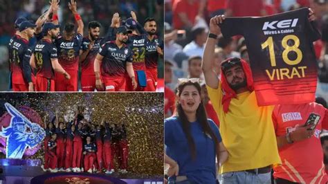 What does 'Ee Saala Cup Namde' mean? Know the famous RCB phrase's meaning