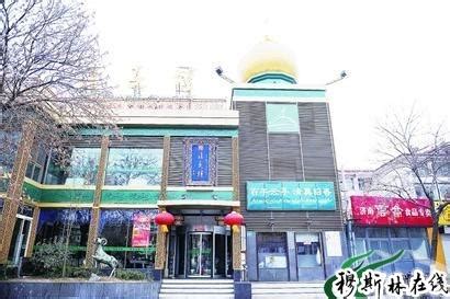 深圳店铺装修之中发源清真餐厅-文丰装饰