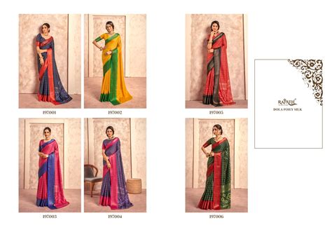 Celo Rajpath Dola Silk Sarees – Kavya Style Plus