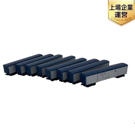 Yahoo!オークション - KATO 8004 ワキ10000 8両おまとめ カトー 鉄道模...