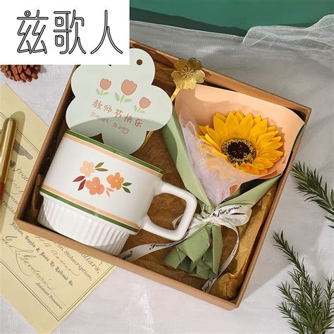 陈列师送什么礼物最新素材