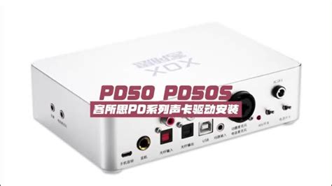 Code P1051 Fix 的图像结果