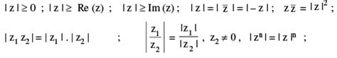 Important Complex Numbers and Quadratic Equations Formulas for JEE and NEET