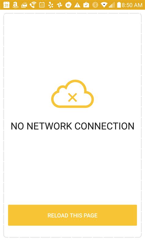 Android No Internet Connection 的图像结果