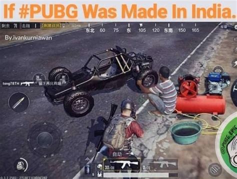 PUBG Memes 2020: 14 Funny PUBG Memes in Hindi Images