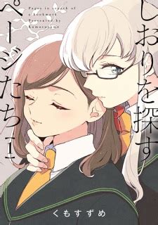 Murmur | Manhwa - MyAnimeList.net
