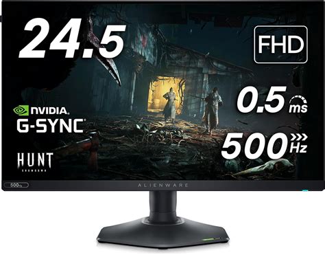 Alienware 500Hz Monitor 的图像结果