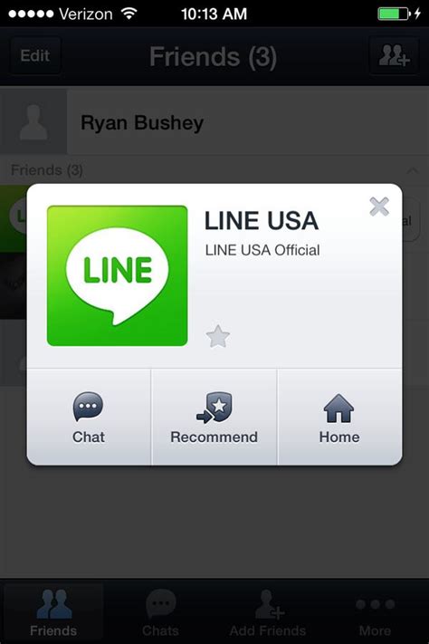 Line App Features 的图像结果