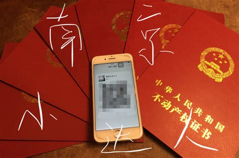 南京推出了“敬老绿色通道”为老人上门办理身份证_中国江苏网