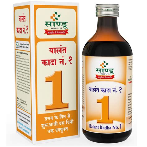 Sandu Balant Kadha No. 1, 200 ml ஹிந்தியில் பயன்கள், நன்மைகள், பக்க ...