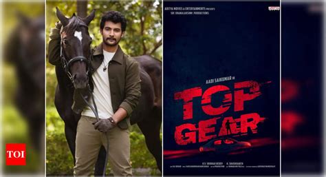 "We hold the rights of the title 'Top Gear'": Producer K. V. Sridhar ...