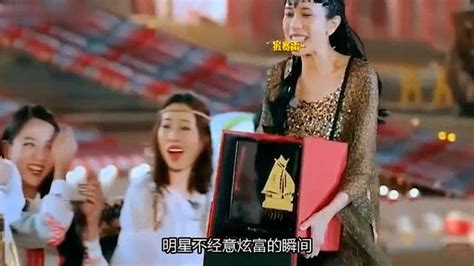 明星不经意炫富的瞬间，原来玲花唱歌只是副业，刘亦菲送给同事LV