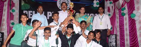 DPS School Basantpur Siwan