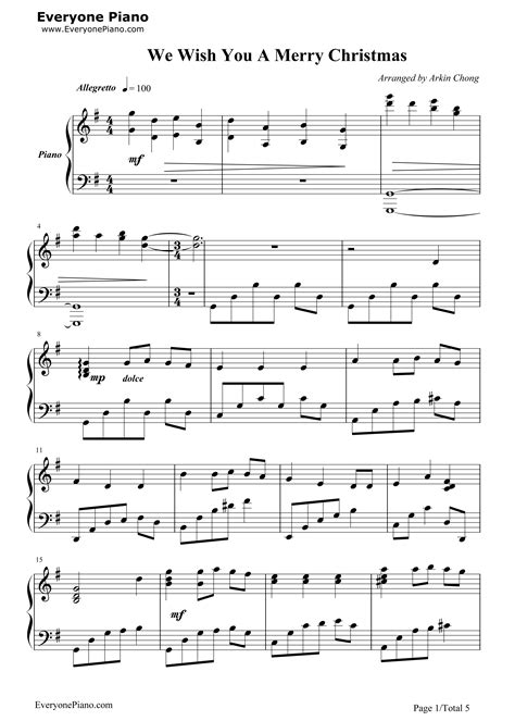 圣诞歌曲 - We Wish You A Merry Christmas-钢琴谱文件（五线谱、双手简谱、数字谱、Midi、PDF）免费下载