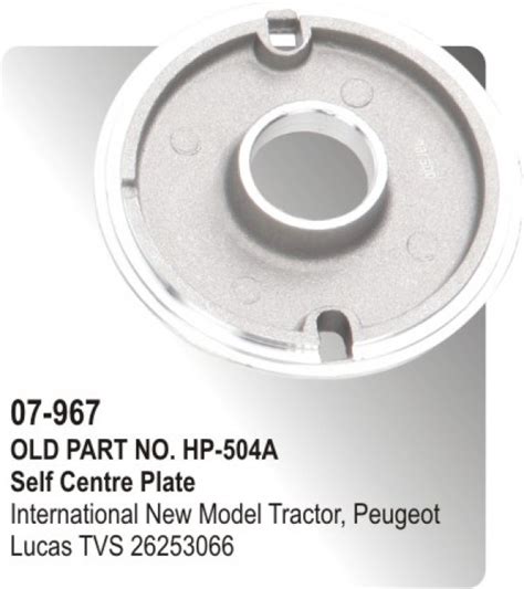 Self Centre Plate International New Model Tractor, Peugeot equivalent ...