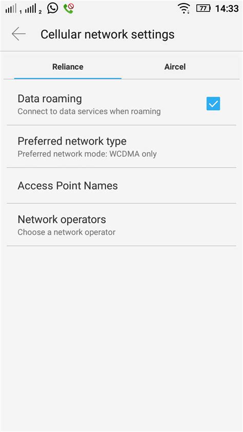 Connection or MMI Code 的图像结果