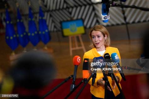 Head shot of Kaja Kallas, the European Union High Representative for Foreign Affairs and Security Policy, and European Commission Vice-President. She is a woman with shoulder-length blonde hair, looking slightly away from the camera.