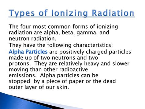Radiation 的图像结果