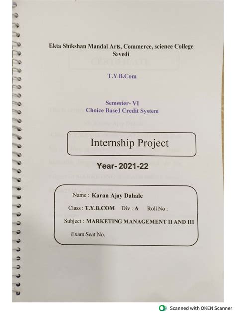 Internship Report Example 的图像结果