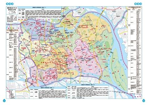 重磅!广州11区学区划分地图出炉