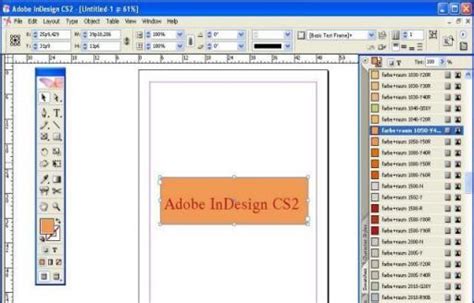 Image result for InDesign CS2
