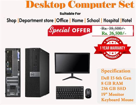 Image result for Computer Set