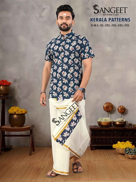 Sangeet Kerala Patterns Cotton Kurta With Vesti Mens Wear