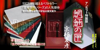 Image result for Fhe Christmas Classics Precious