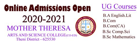 Mother Theresa Arts & Science College,Theni District
