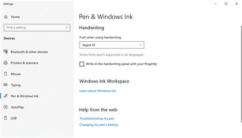Ink Workspace 的图像结果