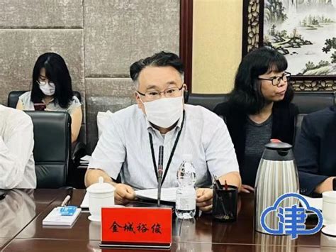 天津市外办召开服务“身边的国际社会”政策说明会-新闻中心-北方网