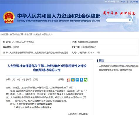 了解产品_欢迎您访问北京首创期货官方网站