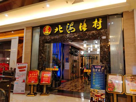 深圳超划算的6家海鲜自助餐厅，吃土也要去！ - 每日头条