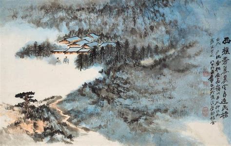 Landscape Inspired by Qu Dajun's Poem - Zhang Daqian - Chinese ...