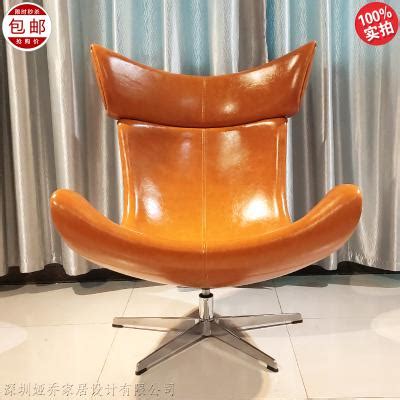 实物伊莫拉休闲躺椅沙发椅 玻璃钢内架皮颜色可定制样品房欧美设计师