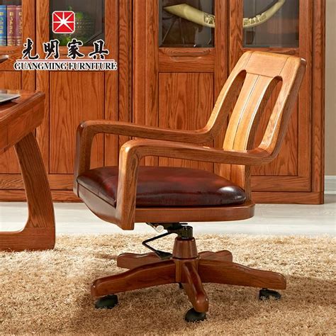 【休闲椅】 BEST VISION BV-1 休闲椅布 主材：红橡木 辅材：布 W760*D800*H950mm 黑棕色 - 极家汇商城