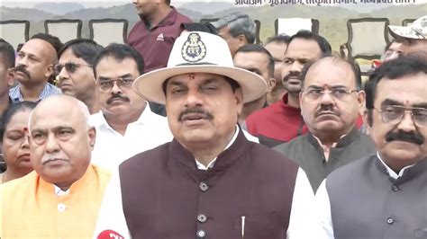 Madhya Pradesh's 70th Foundation Day: CM Mohan Yadav Announces 3-Day ...