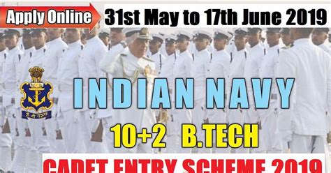 Indian Navy Recruitment 2020 - 10+2 Technical Cadet Entry Scheme 2020