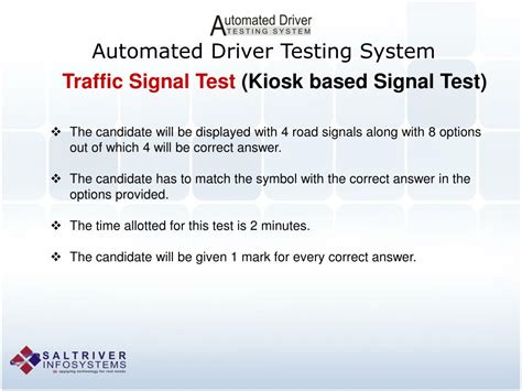 Driver Testing 的图像结果