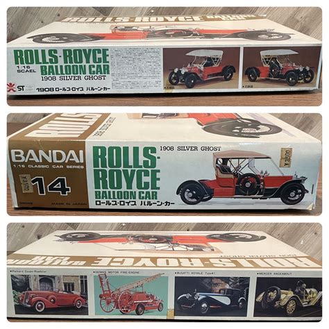 代購代標第一品牌－樂淘letao－[バ0808X] 未組立 BANDAI プラモデル ROLLS-ROYCE BALLOON CAR 1/16 SCALE CLASSIC CAR SERIES ...