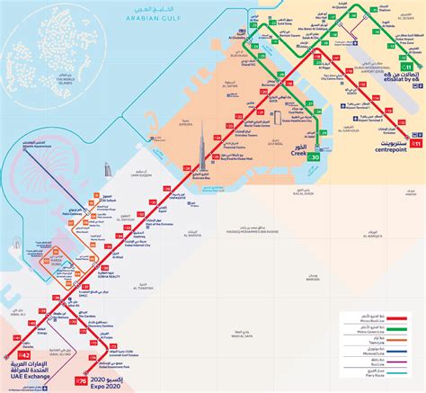 Dubai Investment Park station map - Dubai Metro