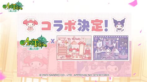 Laplace M | Japanese - Games