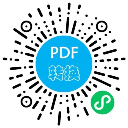 DXF to BiesseWorks 的图像结果